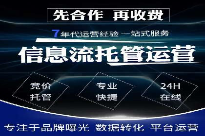 汽车行业信息流推广：成功案例分析